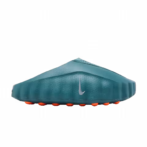Nike Mind 001 'Mineral Slate'