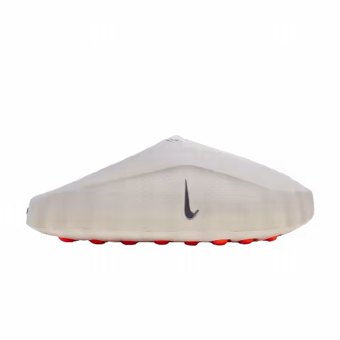 Nike Mind 001 'Light Bone'