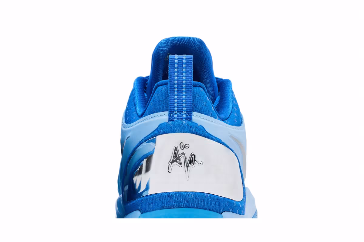 Nike A Two GS Still Loading, view 8