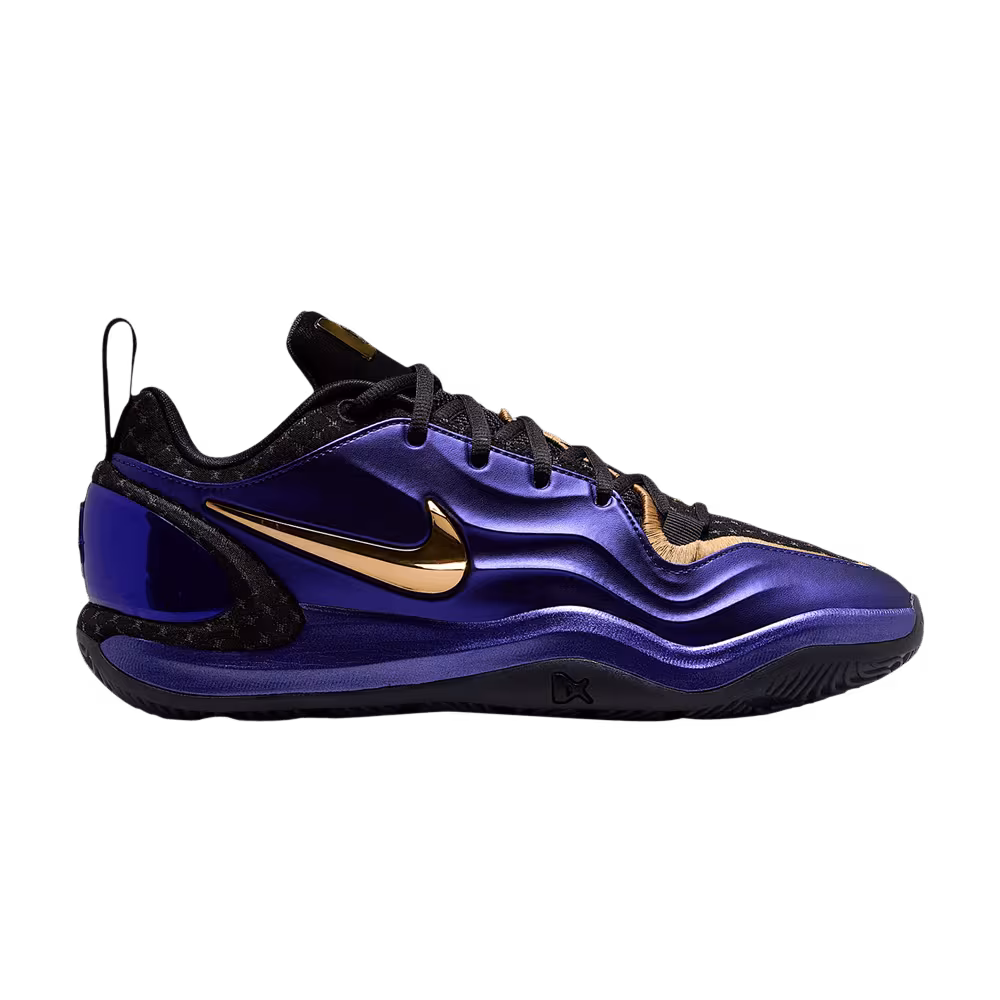 Nike A'Two Regency Purple