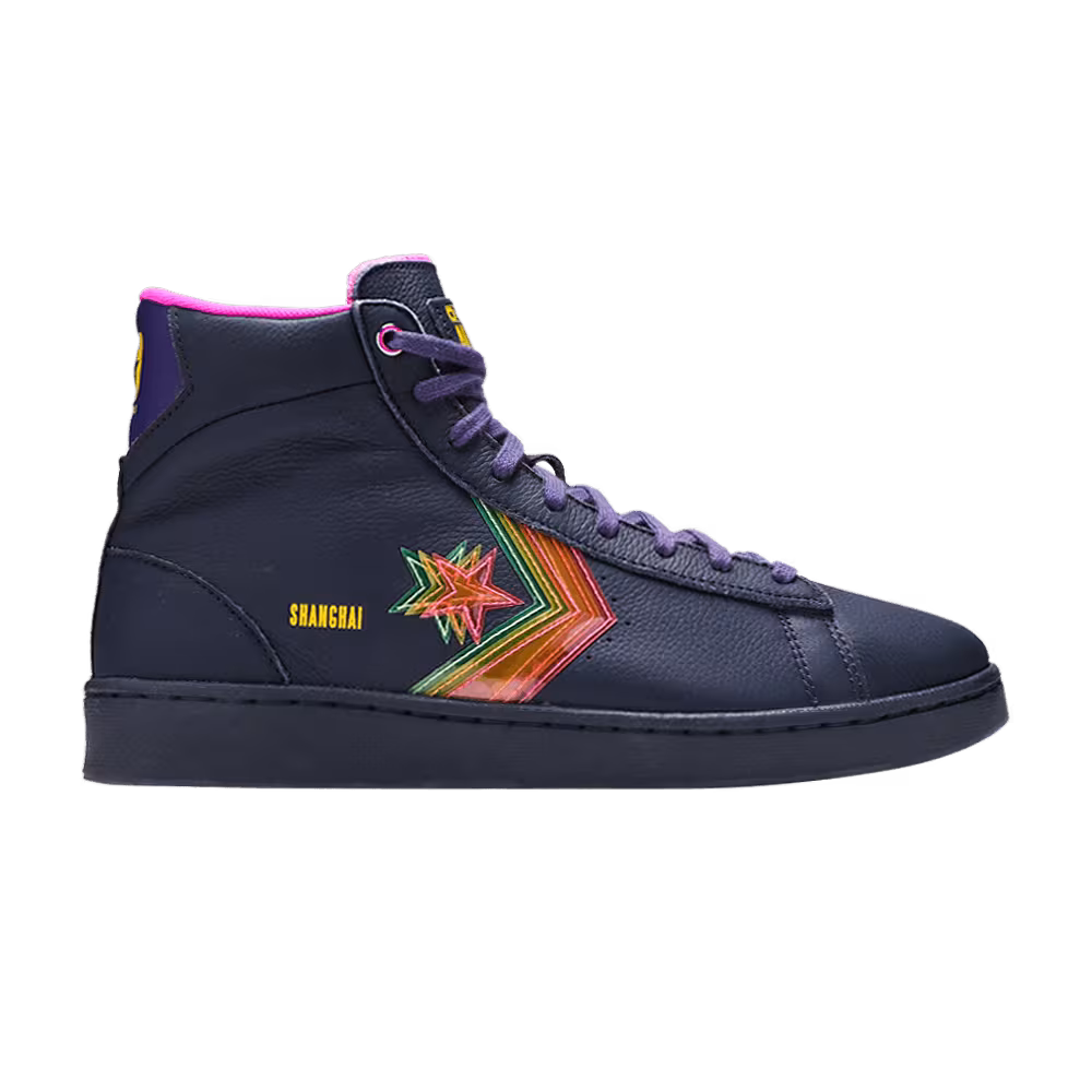 Converse Pro Leather High Heart of the City - Shanghai