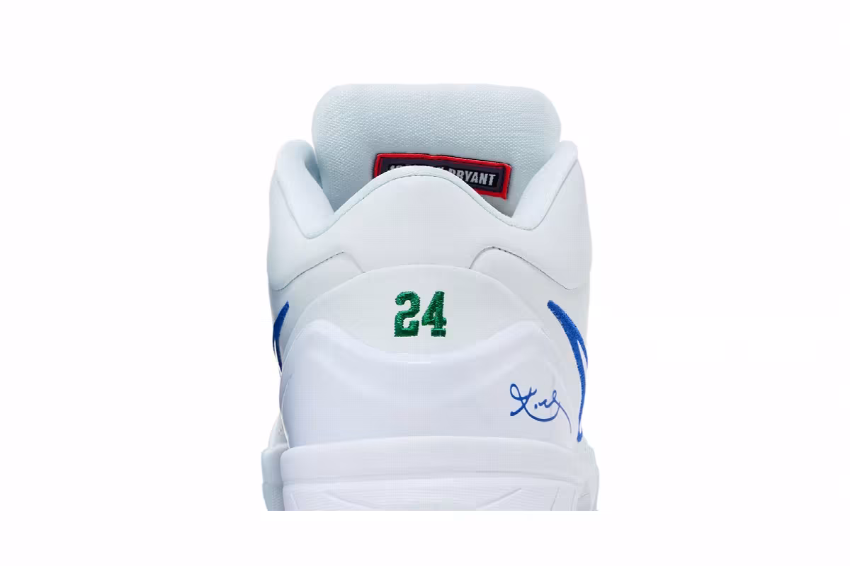Nike Kobe 4 Protro Draft Day Pack - Dallas Mavericks, view 8