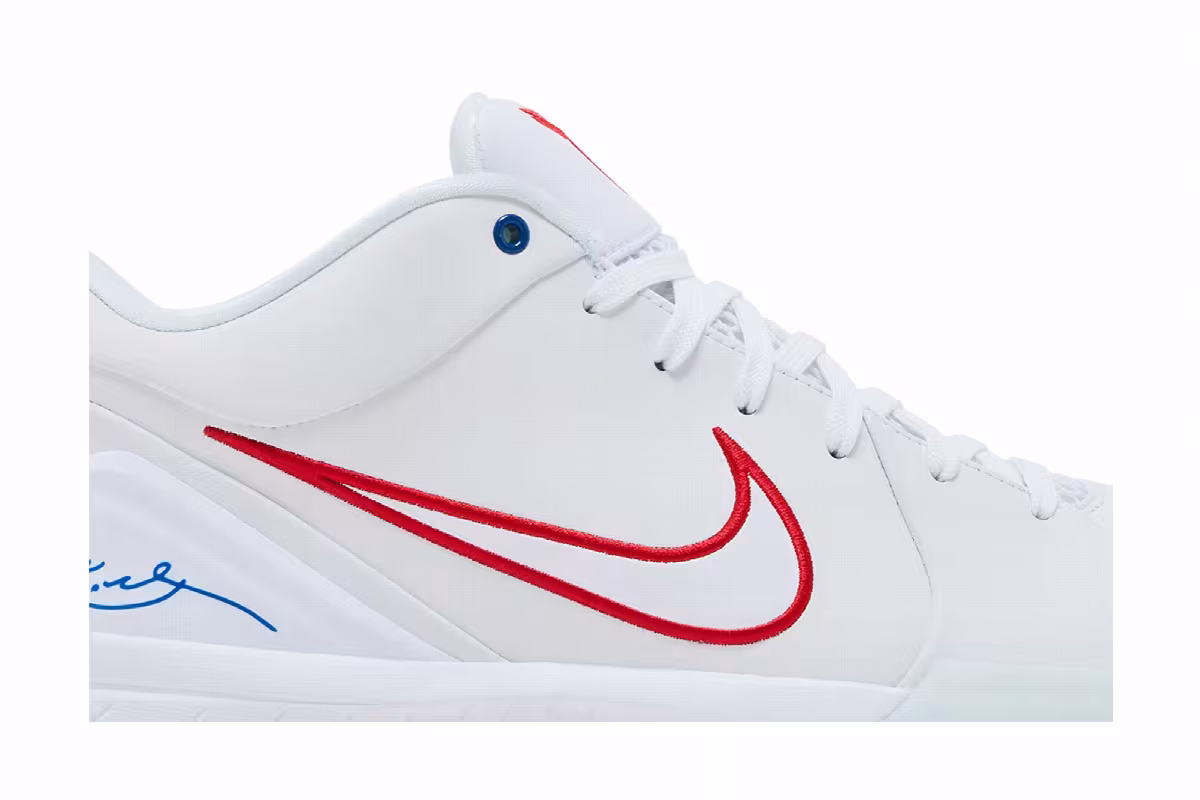 Nike Kobe 4 Protro Draft Day Pack - Philadelphia 76ers, view 3