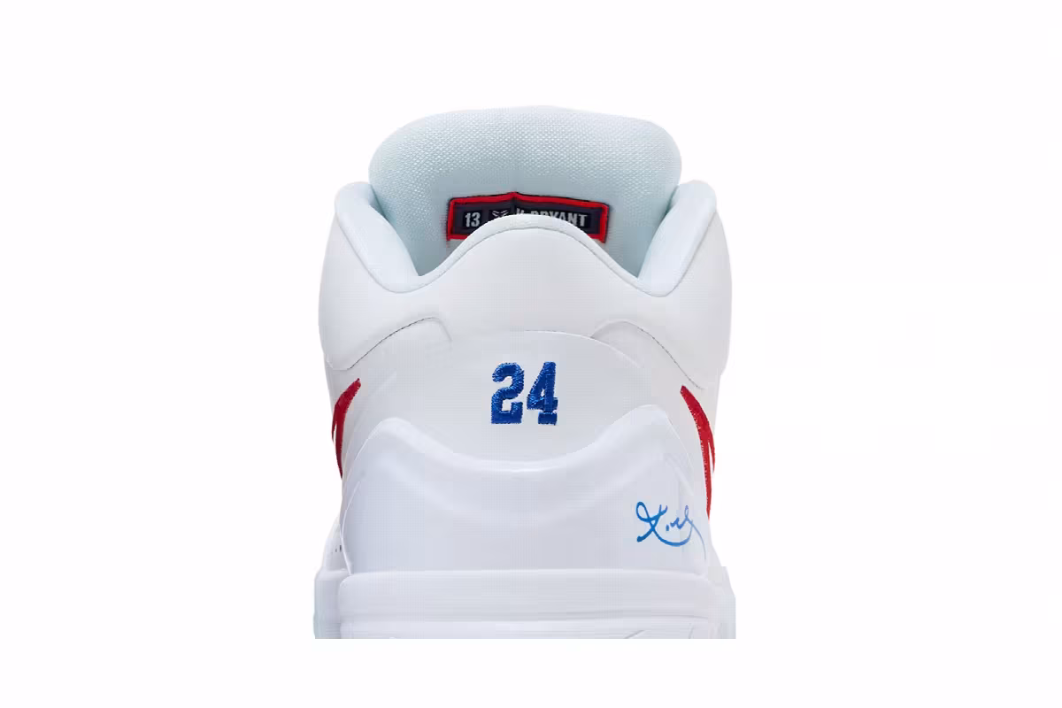 Nike Kobe 4 Protro Draft Day Pack - Philadelphia 76ers, view 8