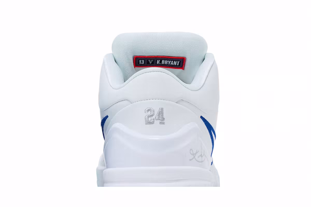 Nike Kobe 4 Protro Draft Day Pack - New Jersey Nets, view 8