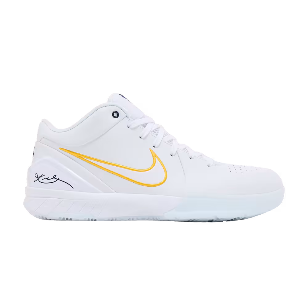 Nike Kobe 4 Protro Draft Day Pack - Indiana Pacers