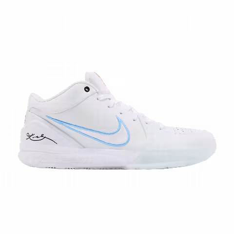 Nike Kobe 4 Protro 'Draft Day Pack - Cleveland Cavaliers'