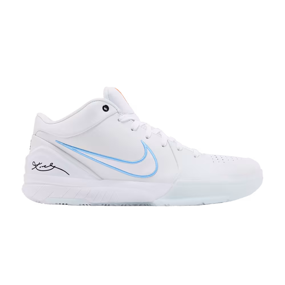 Nike Kobe 4 Protro Draft Day Pack - Cleveland Cavaliers