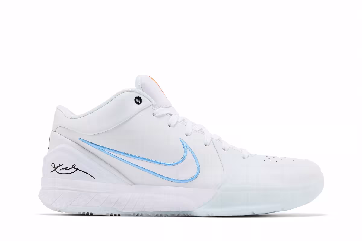 Nike Kobe 4 Protro Draft Day Pack - Cleveland Cavaliers, view 2