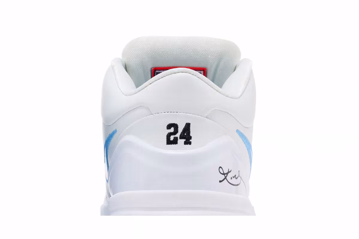 Nike Kobe 4 Protro Draft Day Pack - Cleveland Cavaliers, view 8