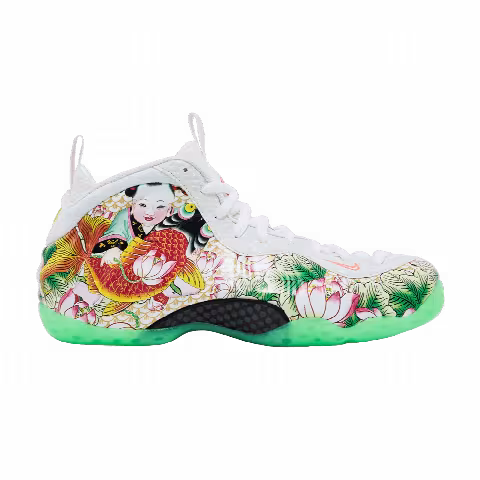 Nike Air Foamposite One Pro 'Tianjin 2.0'