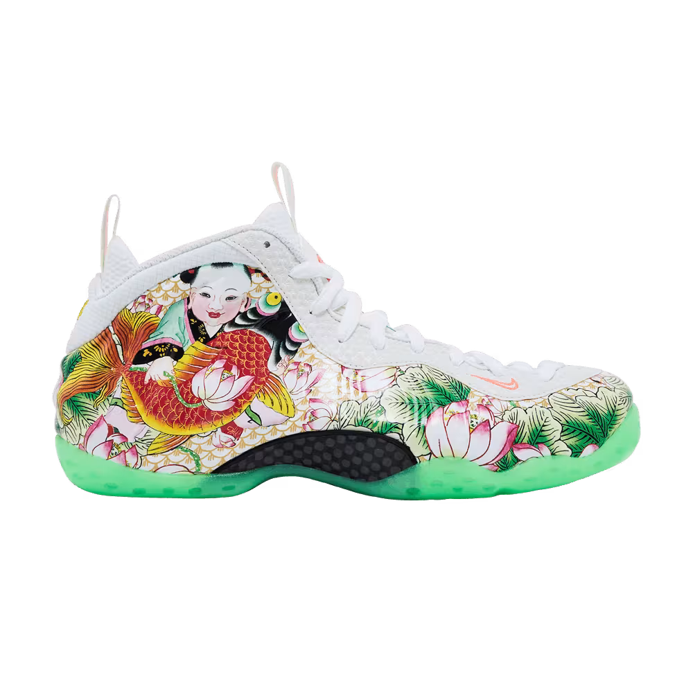 Nike Air Foamposite One Pro Tianjin 2.0