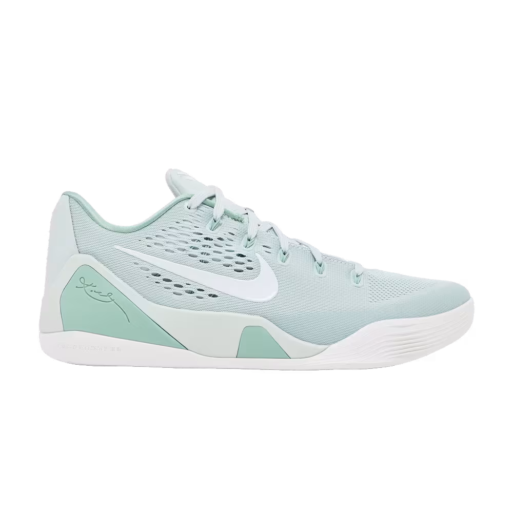 Nike Kobe 9 Low EM Protro Light Silver