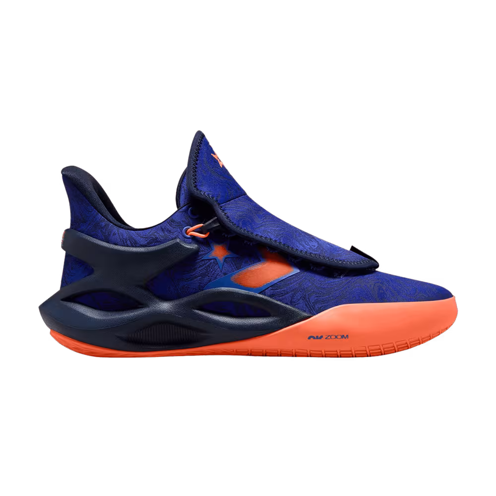 Converse All Star BB Trilliant CX Blue Magma