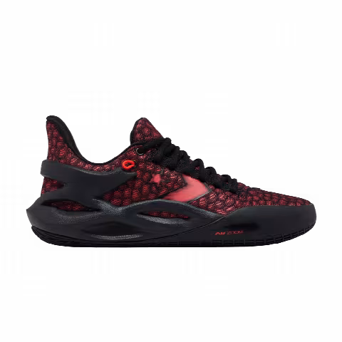 Converse All Star BB Trilliant CX 'Poison Dart Frog - Magic Flame'