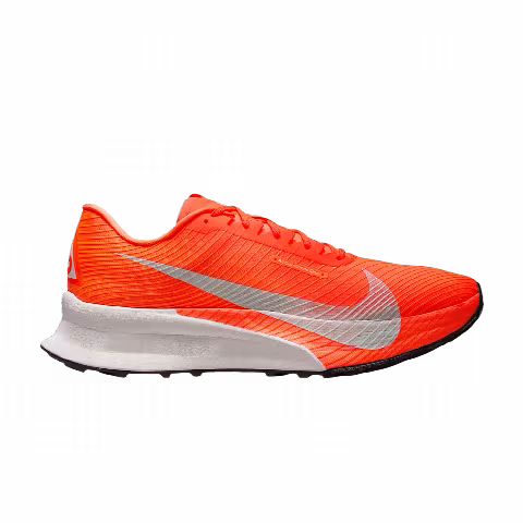 Nike ACG ZoomX Ultrafly Trail 'Hyper Crimson Total Orange'