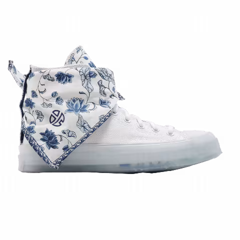 Lay Zhang x Converse Chuck 70 High 'Blue White Porcelain'
