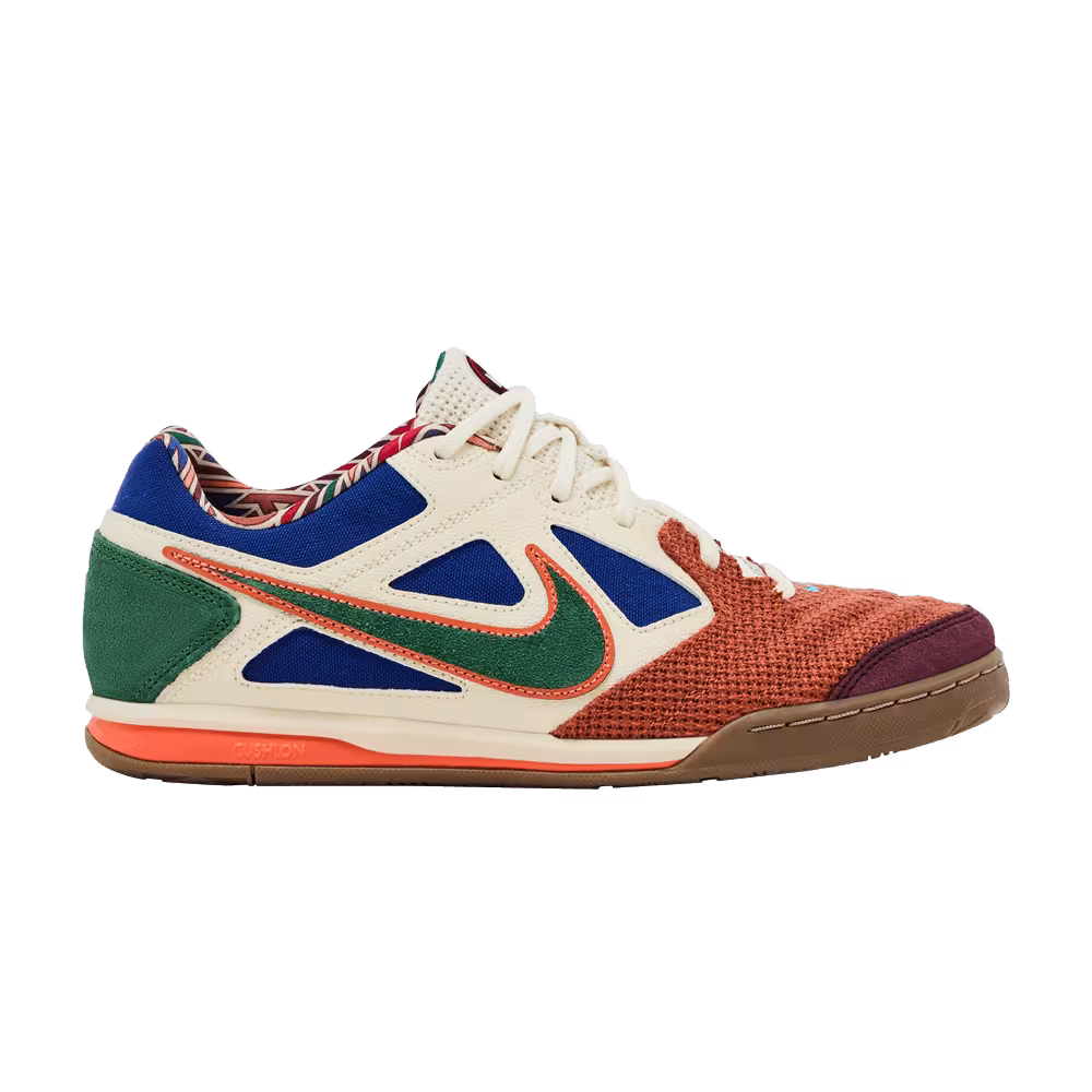 Nike Gato N7 Coconut Milk
