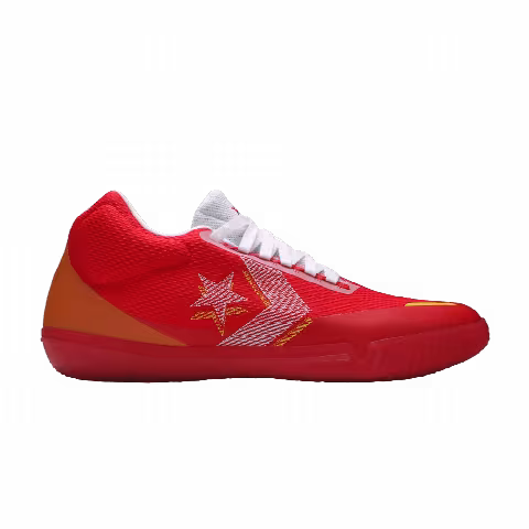 Converse All Star BB Evo 'Wholehearted'