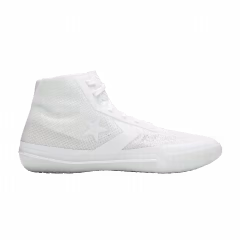 Converse All Star Pro BB 'Triple White'