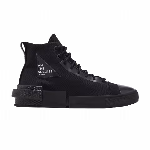 TAKAHIROMIYASHITA The Soloist x Converse CX Disrupt 'Black'
