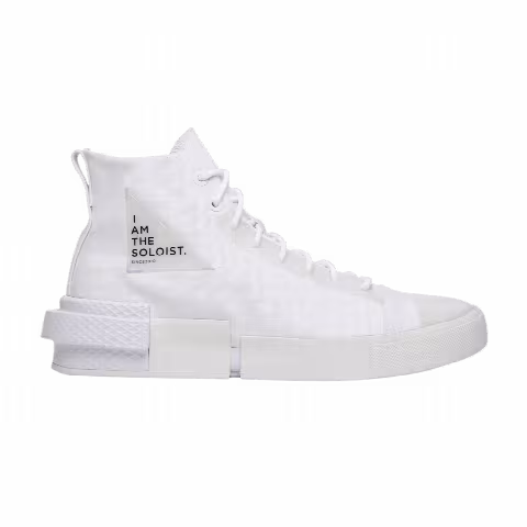 TAKAHIROMIYASHITA The Soloist x Converse CX Disrupt 'White'
