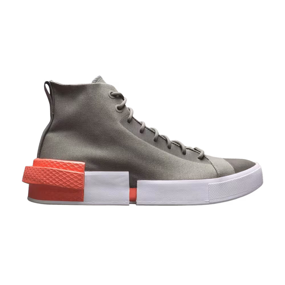 Converse All Star Disrupt CX Olive