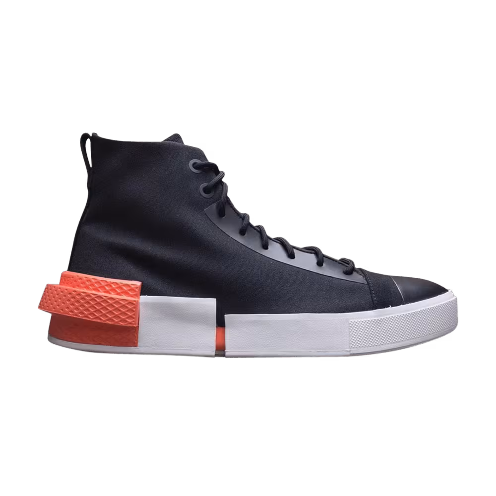 Converse All Star Disrupt CX Black