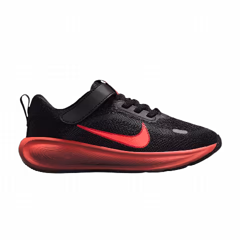 Nike Stellar Ride PS 'Black Cool Grey'