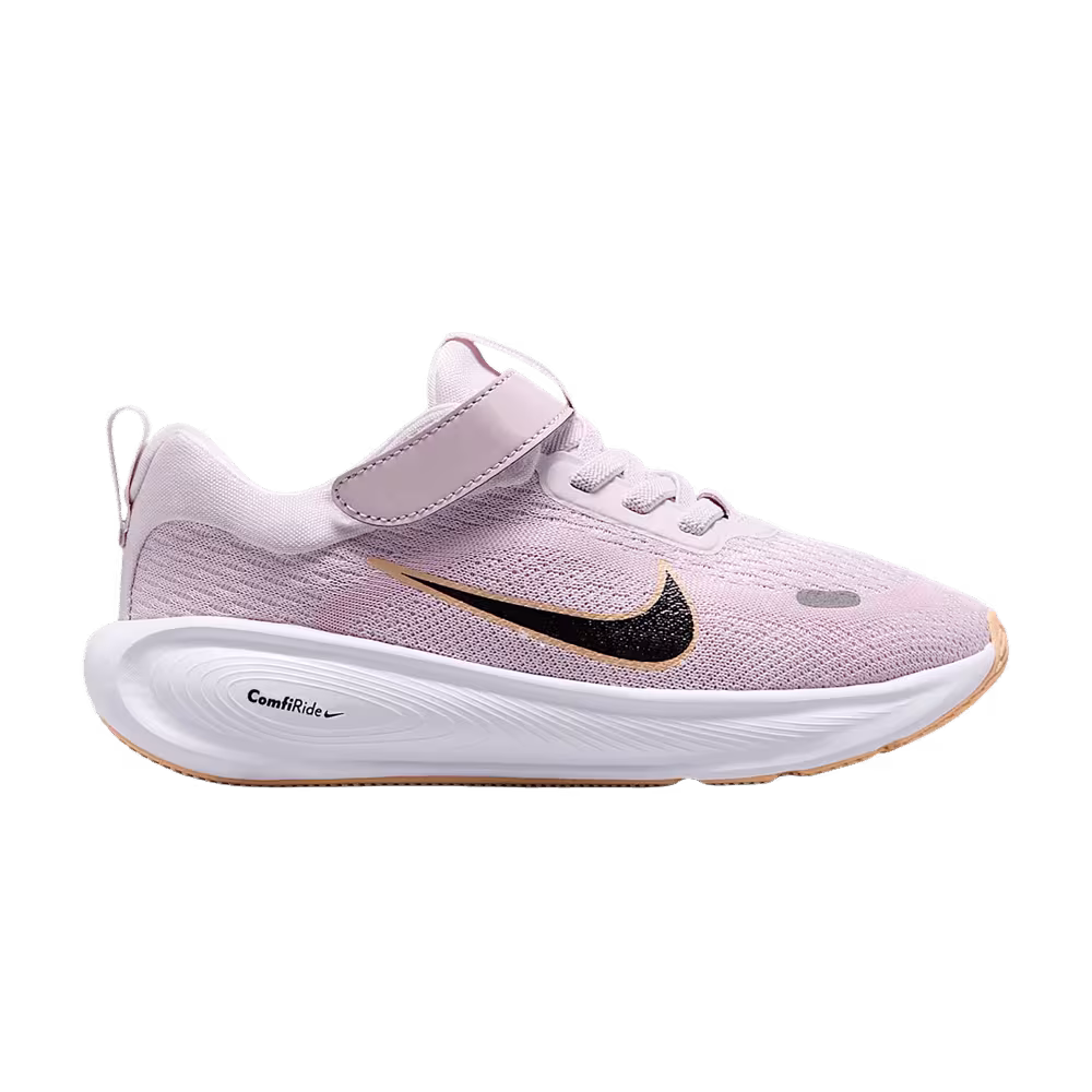 Nike Stellar Ride PS Bleached Lilac