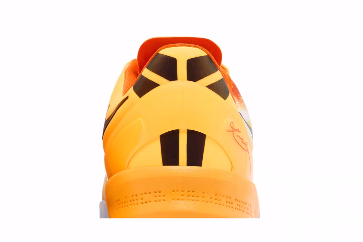 Nike Kobe 8 Protro Shanghai Fireworks, view 8