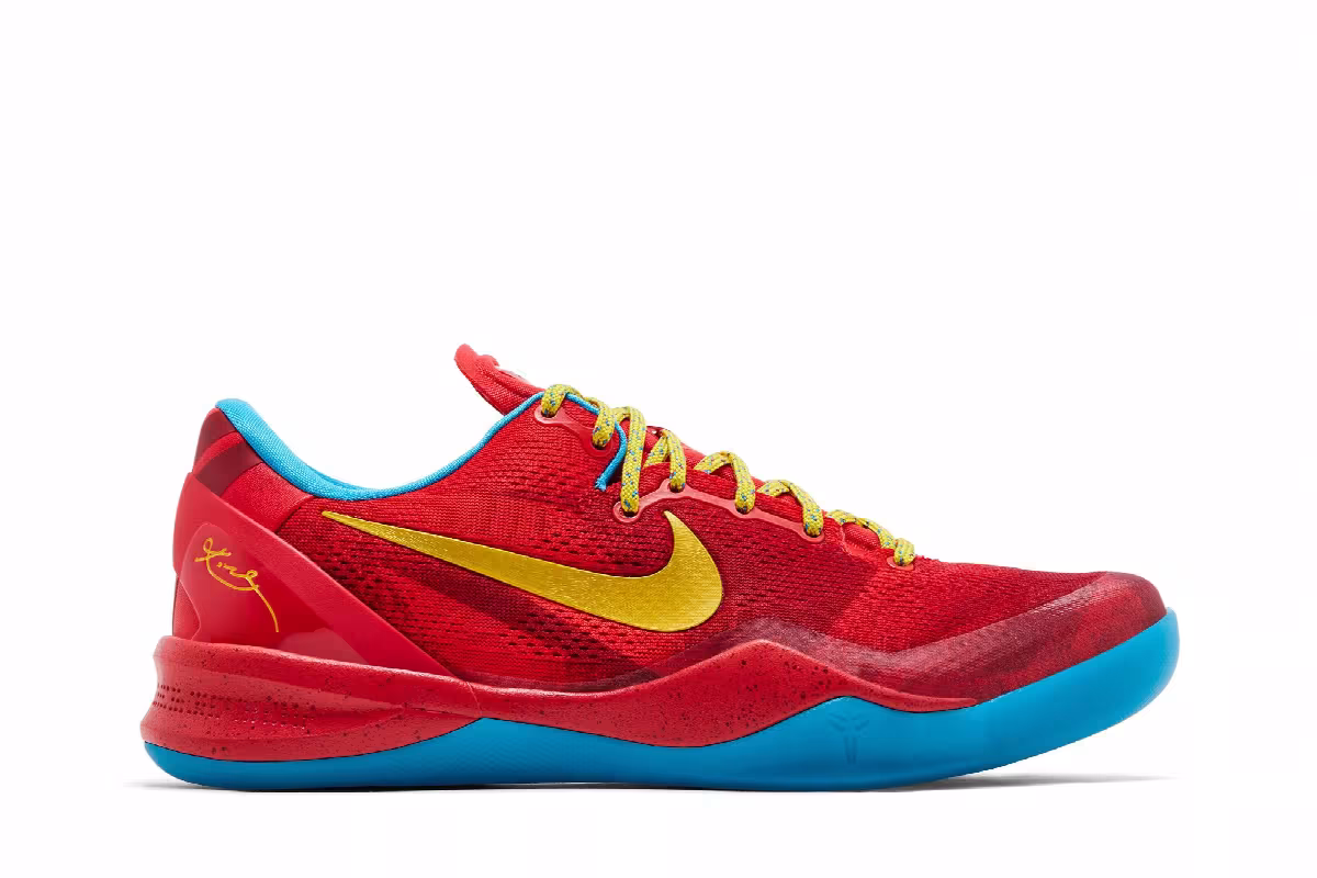 Nike Kobe 8 Protro Year of the Horse 2026, view 2