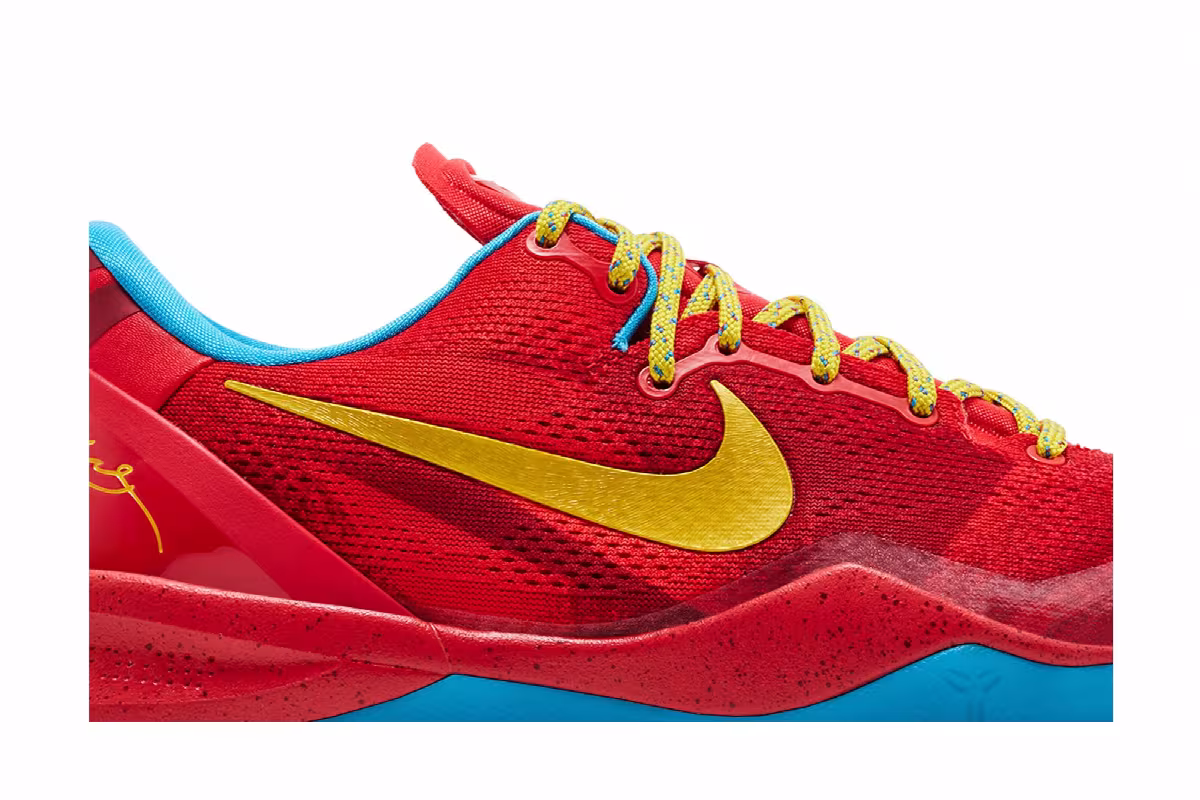 Nike Kobe 8 Protro Year of the Horse 2026, view 3