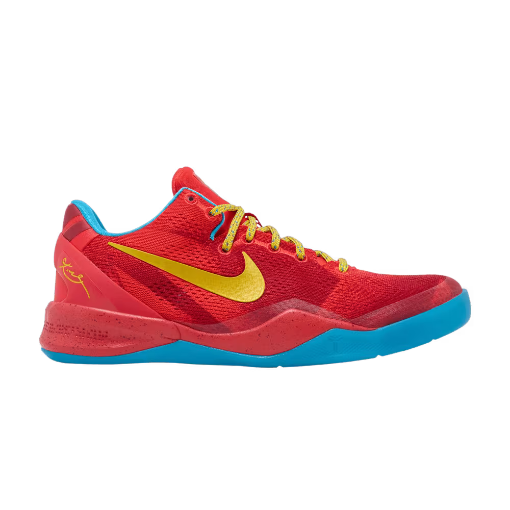 Nike Kobe 8 Protro GS Year Of The Horse 2026