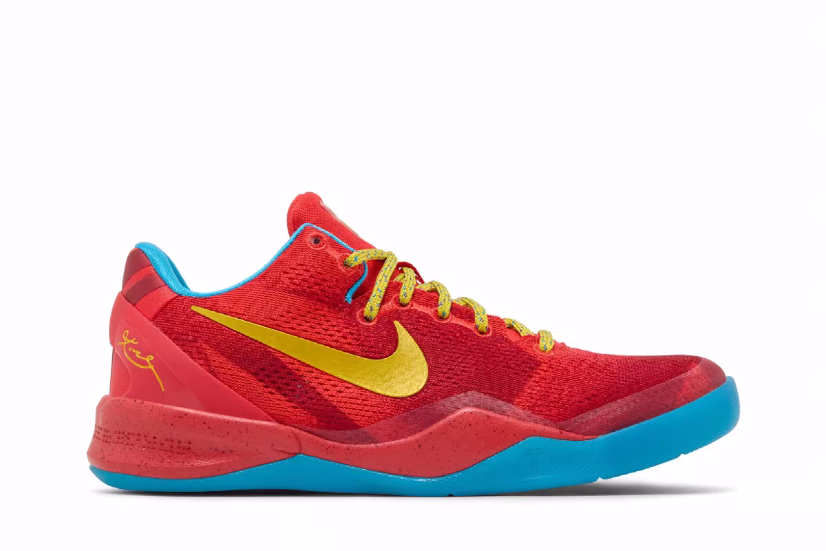 Nike Kobe 8 Protro GS Year Of The Horse 2026, view 2