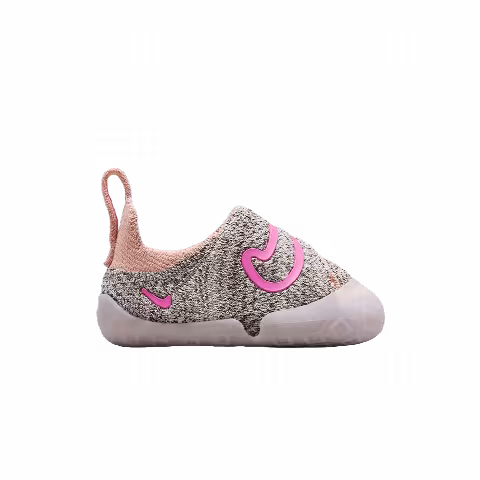 Nike Swoosh 1 TD 'Sail'