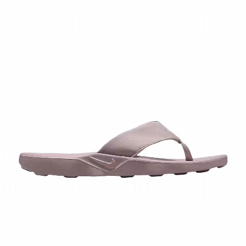 Nike Marina Slide 'Moon Particle'