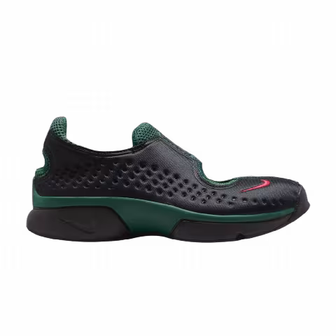 Nike Wmns Air Rift 2 'Kenya'