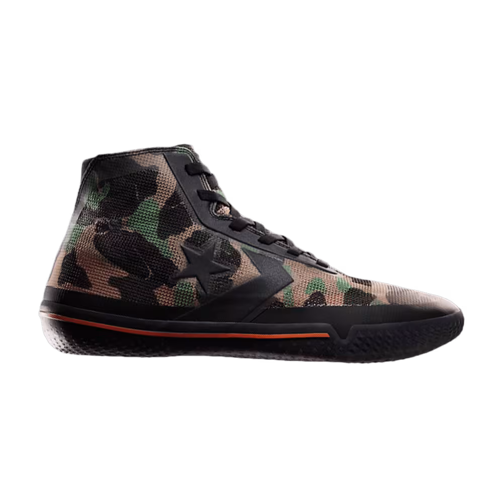 Converse All Star Pro BB Camouflage
