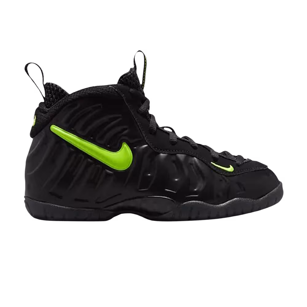 Nike Little Posite Pro PS Black Voltage Yellow 2026
