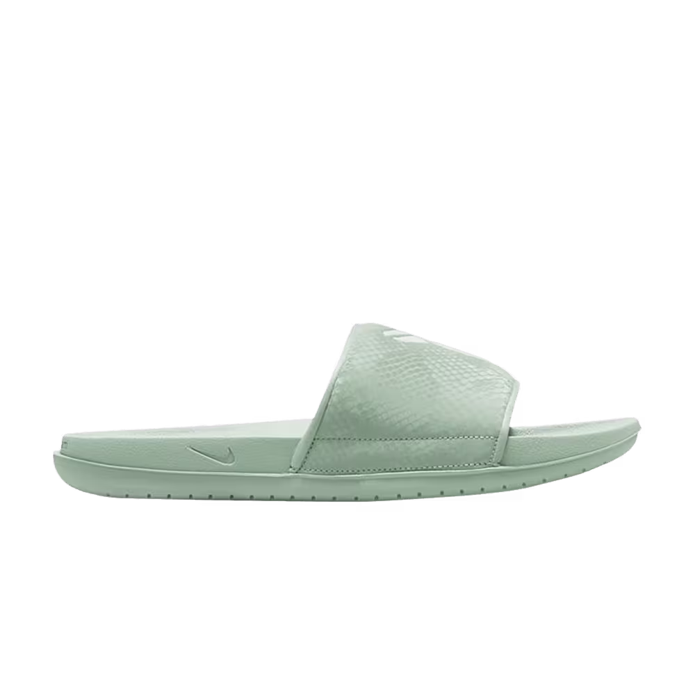 Nike Offcourt Slide Steam