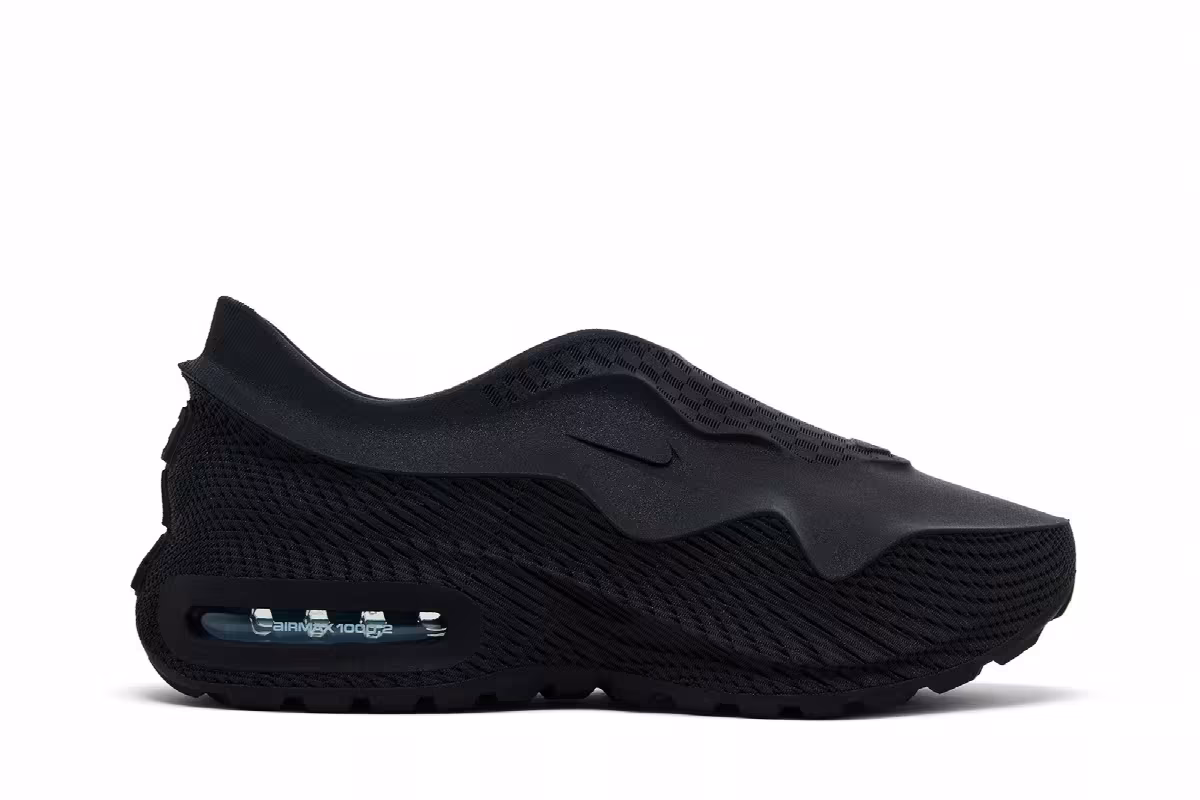 Nike Air Max 1000.2 Glacier Blue, view 2