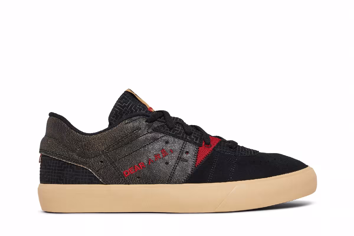 Rui Hachimura x Air Jordan Jordan Series SE Black Samurai, view 2