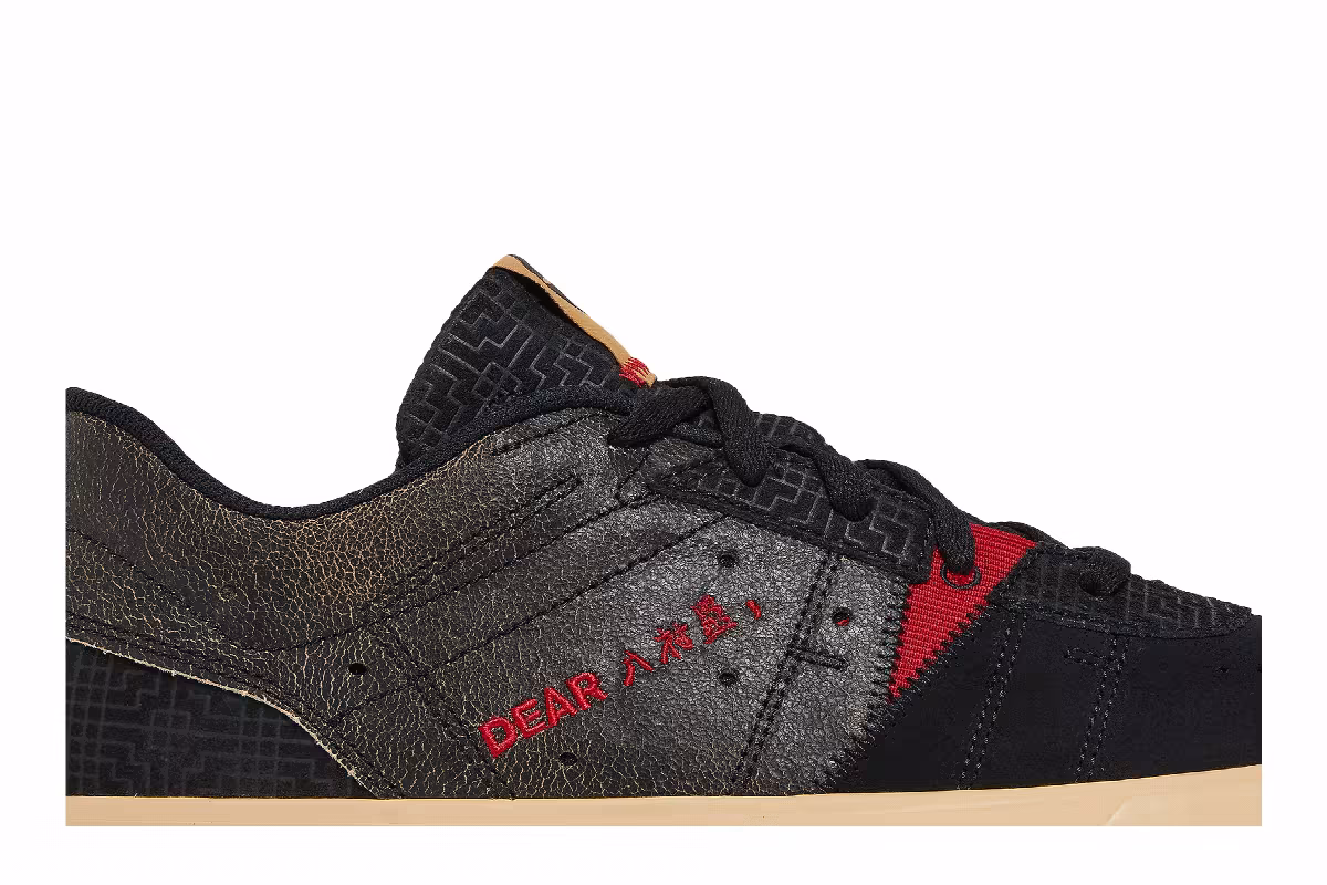 Rui Hachimura x Air Jordan Jordan Series SE Black Samurai, view 3