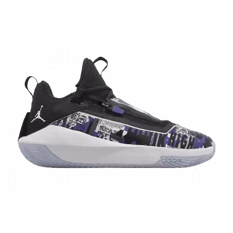 Air Jordan Jumpman Hustle PF 'Dark Concord'