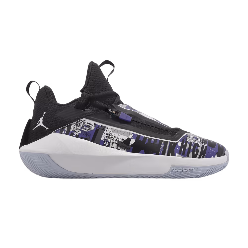 Air Jordan Jumpman Hustle PF Dark Concord