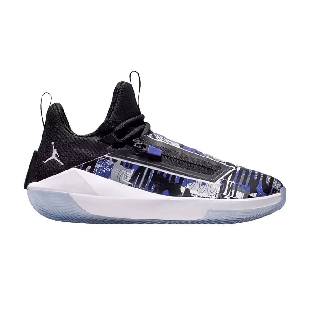 Air Jordan Jumpman Hustle Dark Concord
