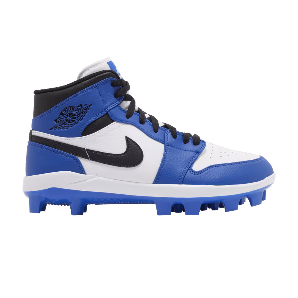 Air Jordan 1 MCS Game Royal