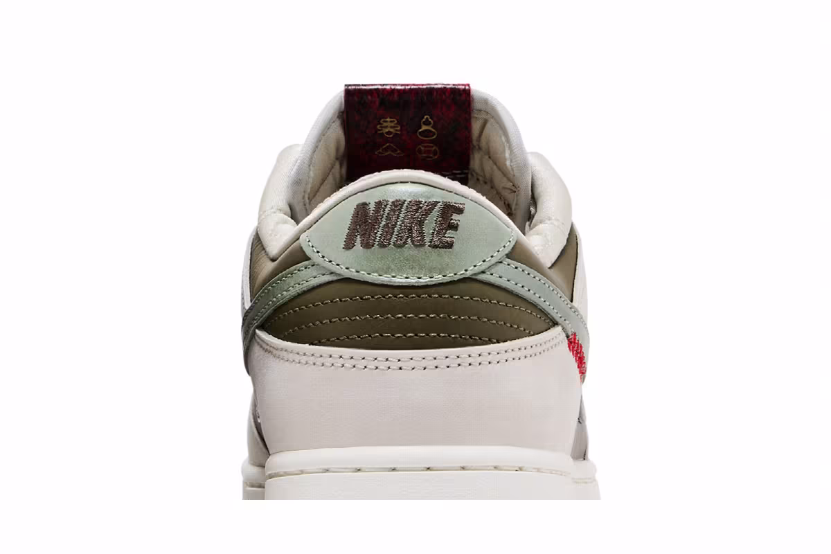 Nike Dunk Low Year of the Snake, view 8