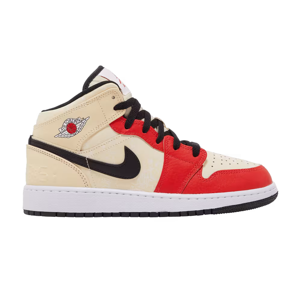 Air Jordan 1 Mid SS GS Dunk Contest